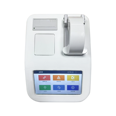 超微量分光光度计